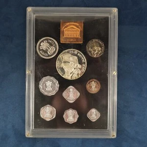1972 India Proof Set in Hard Plastic, no COA or Box - Free Shipping USA - Picture 1 of 3