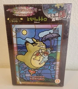 Ensky Studio Ghibli My Neighbor Totoro Moonlit Stroll Art Crystal Jigsaw Puzzle - Picture 1 of 4