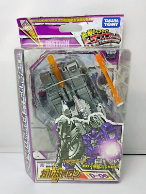 Transformers Galvatron D-06 Henkei! Henkei! Deluxe Class New MOSC CHUG - Image 1 of 4