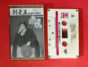 LIU WEN ZHENG 劉文正 - 金裝珍藏版 CASSETTE - Picture 1 of 4