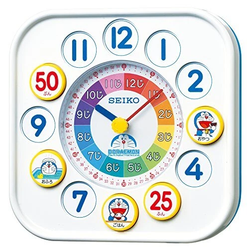 Seiko Clock Multiplied Watch Educational Doraemon Analog White CQ319W