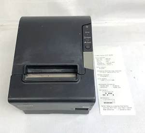 Epson TM-T88V M244A Thermo Kassen-Bondrucker - GETESTET - Bild 1 von 8
