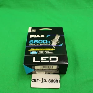 PIAA LED Headlights foglights Bulb H3/H3a 12v 10W 6600k 2000lm LEH214 - Picture 1 of 8