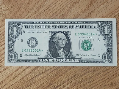 1995 $1 "STAR NOTE" RICHMOND DISTRICT UNC/GEM E09960014* 1 OF 3 CONS SER NUM  - Image 1 of 4