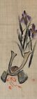 U1125 Japanische Vintage Aufhängbare Scroll Kakejiku Hand- Farbe Seide Samurai