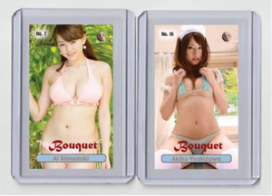Akiho Yoshizawa rare MH Bouquet #'d x/3 Tobacco card no. 16 - Picture 1 of 1