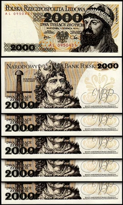 Poland 2000 ZLOTYCH P-147 1982 x 5 Pcs Lot BUNDLE UNC Polish Currency BANK NOTE - Image 1 of 4