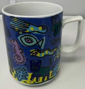 BOPLA PORCELAIN COFFEE MUG CUP LANGENTHAL SWITZERLAND SEA WORLD - Picture 1 of 6