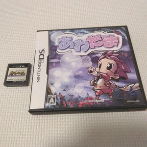 Awatama And The Legend Of Kage 2 Set Nintendo DS - Picture 1 of 10