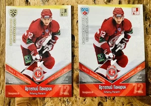 ARTEMI PANARIN 2011-12 Sereal KHL Russia 2 Card Rookie Lot: Base & Gold Foil SSP - Picture 1 of 5