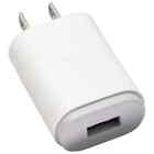(3 PACK) LG Travel Adapter Single 5V/0.85A USB Wall Charger (MCS-02WPE) - White