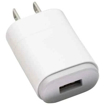 (3 PACK) LG Travel Adapter Single 5V/0.85A USB Wall Charger (MCS-02WPE) - White - Image 1 of 2