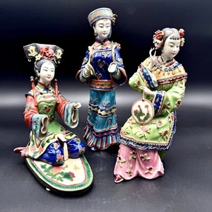 WUCAI Porcelain Pottery Shi Wan Chinese SET/3 Ladies Damaged (SEE VIDEO) - Picture 1 of 24