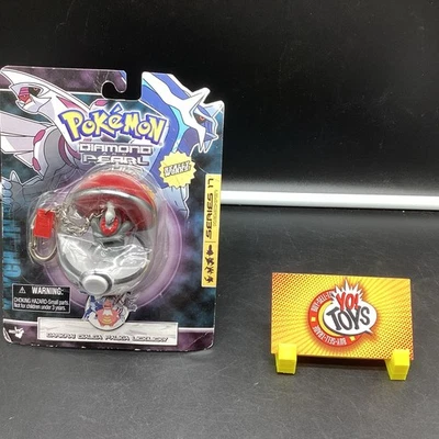 Pokemon Keychain - Darkrai  #491 -  Rare - Image 1 of 4