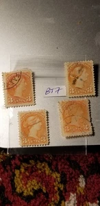 Canada Nice Queen Victoria 3 Cents Stamps 4 Stamps Collection Idtr50. - Picture 1 of 1