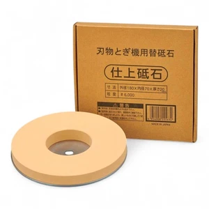 Shinko Seisakusho Home Scutter Whetstone #6000 180×70×20mm for STD-180E New - Picture 1 of 2