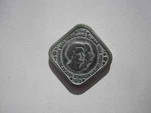 1975 NETHERLANDS 5 CENTS TOKEN - Picture 1 of 2