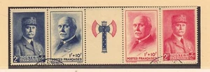 France - National Relief, strip of 4 w/label - Picture 1 of 1