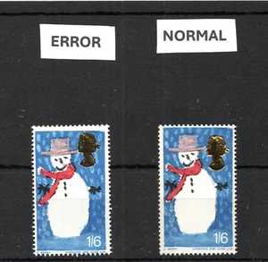 SG714 ERROR DRAMATIC  SHIFT  MISPLACED  GOLD HEAD 1966 XMAS  1/6   mnh - Picture 1 of 1