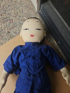 VINTAGE ADA LUM CHINESE FARMER 24" CLOTH DOLL, CHINA, 1950's, With SHOES - Picture 1 of 15