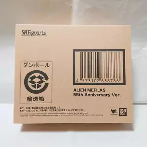 Bandai S.H.Figuarts Ultraman Alien Mefilas 55th Anniversary Ver Action Figure - Picture 1 of 6