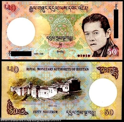BHUTAN 50 NGULTRUM P-31 2008 REPLACEMENT Z5 DZONG PALACE UNC MONEY BILL BANKNOTE - Image 1 of 3