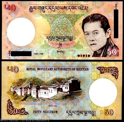 BHUTAN 10 NGULTRUM P-31 2008 REPLACEMENT Z/5 DZONG PALACE UNC MONEY BILL BANKOTE - Image 1 of 1