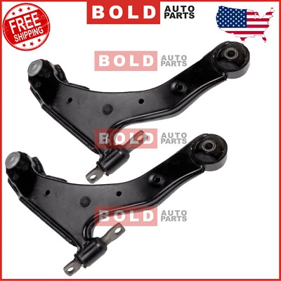 前左右下控制臂组件套装 2 件套适用于现代 Tiburon — 第 1/3 张图片