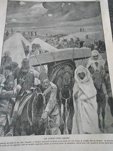 Les Camps Turco-Arabes Chameau cerceuil d'un cheikh Old Print 1912 - Picture 1 of 1