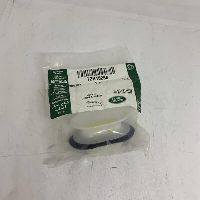 GENUINE JAGUAR REAR SEAT BACK FRAME CATCH - T2H15258 - Image 1 of 2