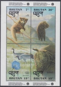 HOJA BUTÁN Sc #1058a-d CPL MNH de 4 DIFERENTES PROTECCIÓN AMBIENTAL, VIDA SILVESTRE - Imagen 1 de 1