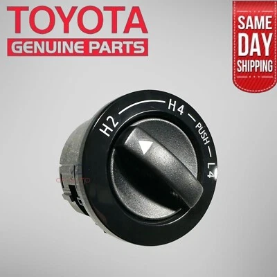 12 - 15 TOYOTA TACOMA SR5 4 WHEEL DRIVE TRANSFER POSITION SWITCH 04030 OEM NEW - Image 1 of 4