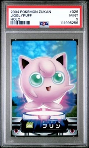 2004 CARDDASS POKEMON ADVANCED GENERATION ZUKAN CARD HOLO #026 JIGGLYPUFF PSA 9 - Picture 1 of 2