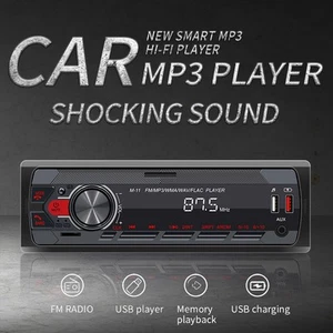 Hot Sale Car MP3 Player ABS BT Function Colorful Lights Supports USB Flash Drive - Picture 1 of 10