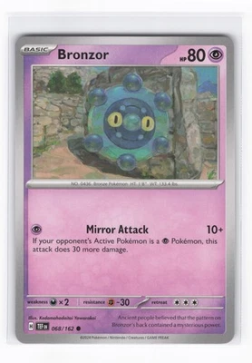 Bronzor (Common) SV05: Temporal Forces 068/162 NM - Image 1 of 2