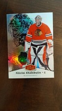 2006-07 Flair Showcase Nikolai Khabibulin