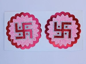 Small Round Auspicious Hindu/Buddhist Glitter Stickers * 5.6cm (S11) - Picture 1 of 8