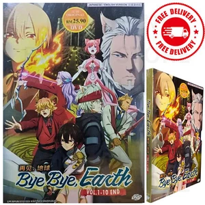 Anime DVD Bye Bye, Earth (1-10 End) Complete Series English Dubbed, All Region - Imagen 1 de 10