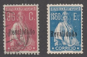 JUEGO USADO PORTUGAL #494, 495 - Imagen 1 de 1