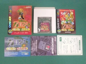 GB - The Legend of Zelda Daichi no Shou - Box. Can save! Game Boy, JAPAN. 32780 - Picture 1 of 3