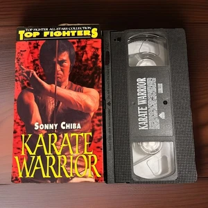 Karate Warriors (VHS/EP, 1999) - Imagen 1 de 2