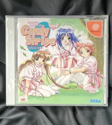 NEW & SEALED *CANDY STRIPE* Sega Dreamcast DC Love Adventure Japanese Retro Game - Image 1 of 3