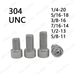304 Stainless Steel Hex Socket Bolts Cap Head Screws 1/4 5/16 3/8 7/16 1/2 5/8 - Picture 1 of 8