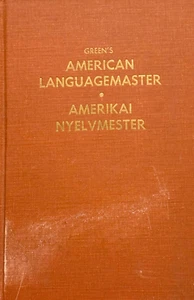 American Language Master/Amerikai Nyelvmester, by Bela Green. VERY GOOD, RARE - Picture 1 of 5