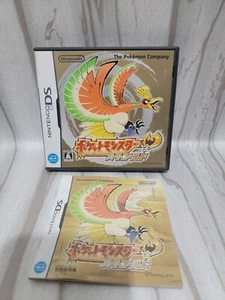 Pokemon Heart Gold CIB Nintendo DS Japanese Game Works on US Original DS - Picture 1 of 4