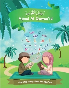 Ajmal AL Qawaaid One Step Away From the Quran Qaidah (Paperback) - Imagen 1 de 6