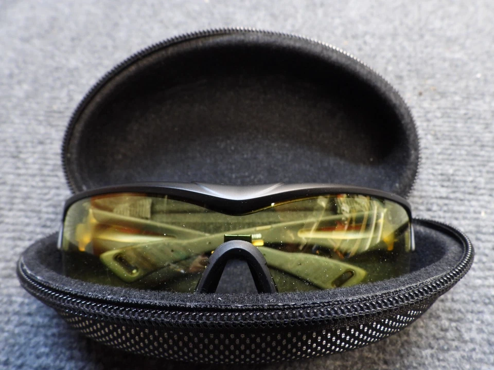 Yellow shooting glasses.  GREAT PRICE! - Image 1 of 1