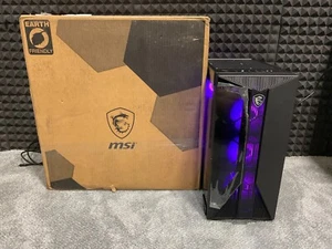 MSI Aegis Tower PRO Z690-A 850W MPG A850GF CPU COOLER RGB FAN Barebones PARTS - Picture 1 of 9