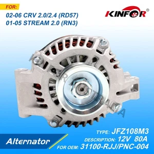 Fred Alternator Fits Honda 2005+ 2.0L 2.4L CIVIC,CRV,RD5,RD7,Stream RN3 31100-RJ - Picture 1 of 3