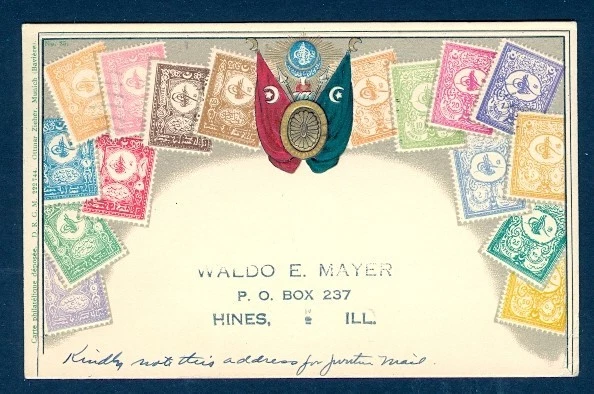 SELLO DE TURQUÍA OZ PPC USADO INTERNAMENTE EN EE. UU. Foto 1 de 1